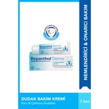 Bepanthol Dudak Bakım Kremi 7,5 ml Kuru ve Çatlamış Dudaklar için Yoğun Nemlendirici Özellikli