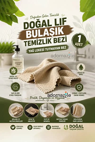 Doğal Lif Bulaşık Temizlik Bezi, Yağ Lekesi Tutmayan Bez, Güçlü Ovma ve Su Emici Bez