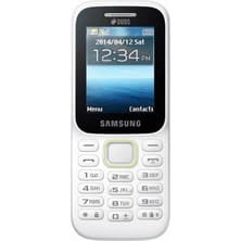 Tecsiva Samsung B310E Tuşlu Çift Simli Cep Telefonu