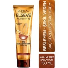 Elseve L'oréal Paris Besleyici Yağ Saç Güzelleştirici Krem 150 ml - Kuru ve Sert Saçlar