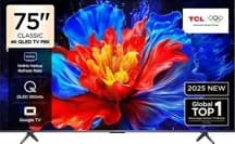 TCL 75P8K 4K UHD QLED 75" 144HZ GOOGLE TV