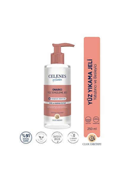 Cloudberry Kuru ve Hassas Ciltler Yüz Yıkama Jeli 250 ml