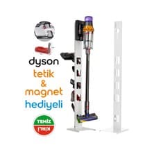 Dyson Uyumlu Beyaz Renk Dikey Süpürge Standı V15-V12-V11-V10-V8 Bütün Dyson Modelleriyle Uyumlu