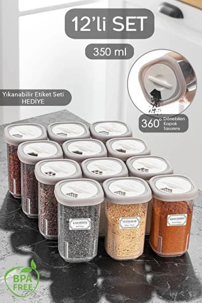 12'li Etiketli ve Kilitlenebilir Hava Almaz Kapaklı Baharatlık Seti-Baharatlık Saklama Kabı Bej