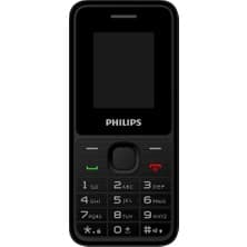 Philips Xenium E2125 Çift Sim Kart Tuşlu Cep Telefonu Siyah