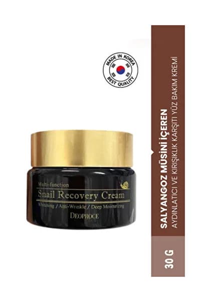 DEOPROCE Salyangoz Müsini Içeren Aydınlatıcı Ve Kırışıklık Karşıtı Premium Yüz Bakım Kremi 30ml