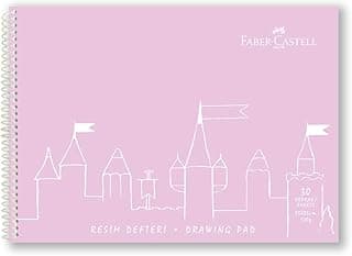 Faber-Castell Resim Defteri, 25x35 cm, 30 Yaprak, Sert Kapak, Spiral Cilt, 120g Kağıt, Dayanıklı ve Çevre Dostu, Asorti Renkler