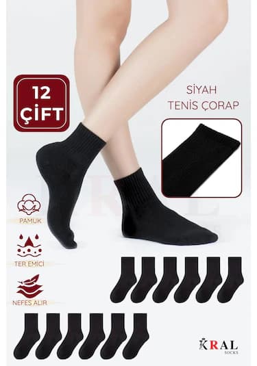 12 Çift Pamuklu Tenis Kolej Çorap Siyah