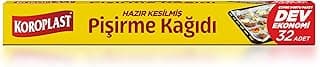 Hazır Kesilmiş Pişirme Kağıdı 32 adet Dev Ekonomi 42x37 cm, Helal Sertifikalı, Fırında Tavuk, Et, Tatlı, Börek Pişirmek için Yüksek Isıya Dayanıklı Hazır Fırın Pişirme Kağıdı Yapışmaz Yanmaz